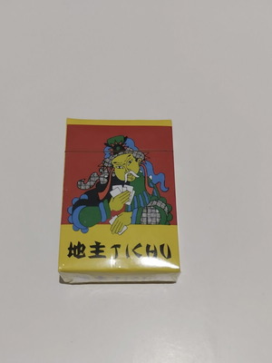 Tichu card game new
