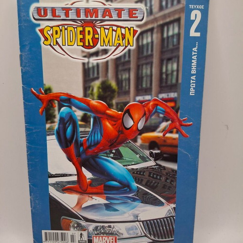 Ultimate Spiderman issue 2 used