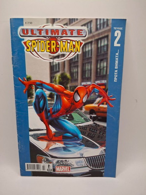 Ultimate Spiderman issue 2 used