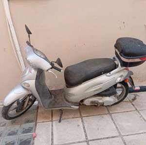 kymco 125cc