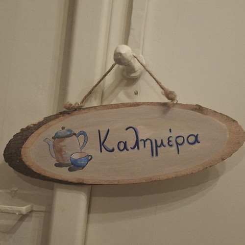 Decorative door sign custom made for home or Airbnb