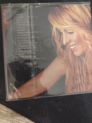 Pegky Zina Matono CD used