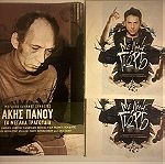  Τριπλό άλμπουμ Ακης Πάνου και 2 CD Μαζωνάκης