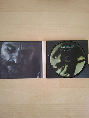 Psarantonis Rizitika CD like new, entechno