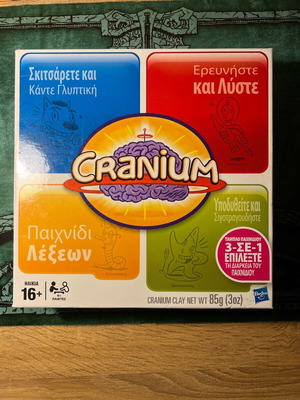 Επιτραπέζιο παιχνίδι Cranium μεταχειρισμένο, λείπουν κομμάτια