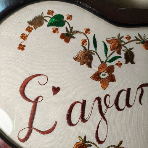 Vintage 1960s Grannys Handmade Greek Embroidered 'S'agapo' Frame 40x30cm