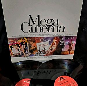 Διπλός δίσκος "Mega Cinema"