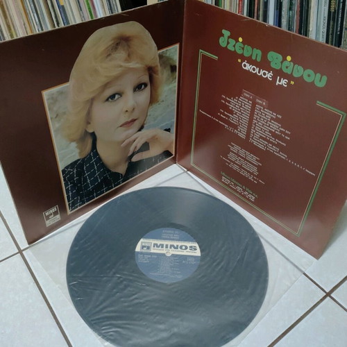 Tzeni Vanou Akouse Me vinyl used, laiko