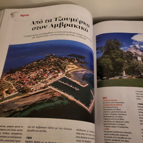 Diakopes Summer 2021 v3 like new, travel guide