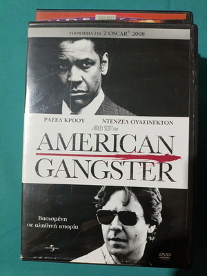 American Gangster DVD like new