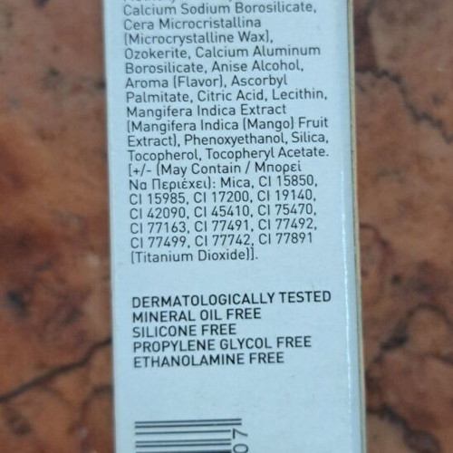 Korres Mango Butter Lipstick SPF 10 new, various shades