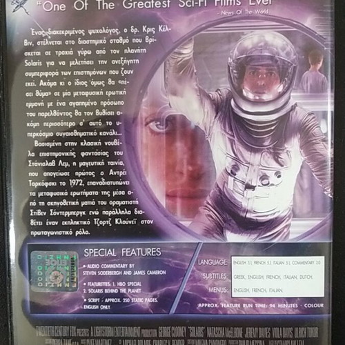 Solaris DVD used with subtitles