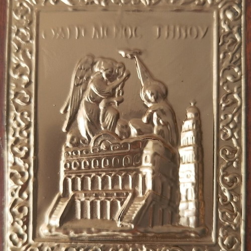 Metal embossed icon Evangelismos of Tinos like new, wooden base