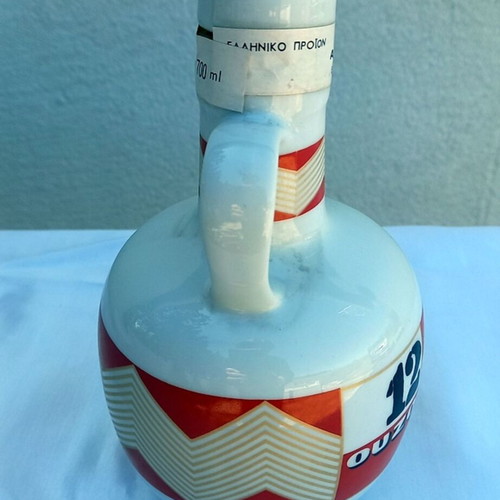 Ouzo 12 porcelain jug sealed like new