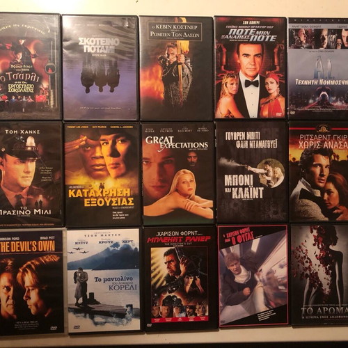 Large DVD collection used with over 100 movies