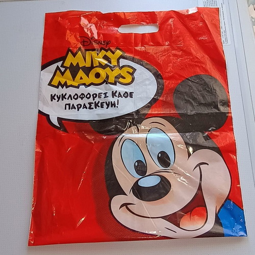 Mickey Mouse collectible bag with small tear