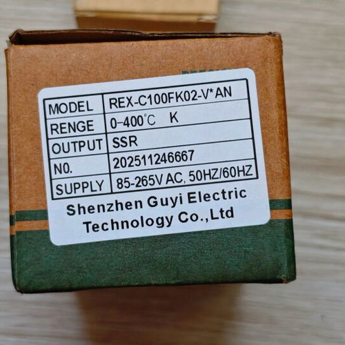 Digital PID Controller with 25A SSR Relay, Temperature Range 0-1300°C