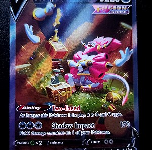 Pokemon Hoopa V GG53/GG70 απο την συλλογή Crown Zenith 2023 NM