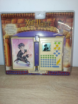 Hasbro електронен дневник Harry Potter, 2001