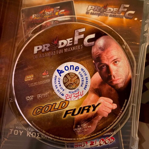 Pride FC pack of 7 DVDs