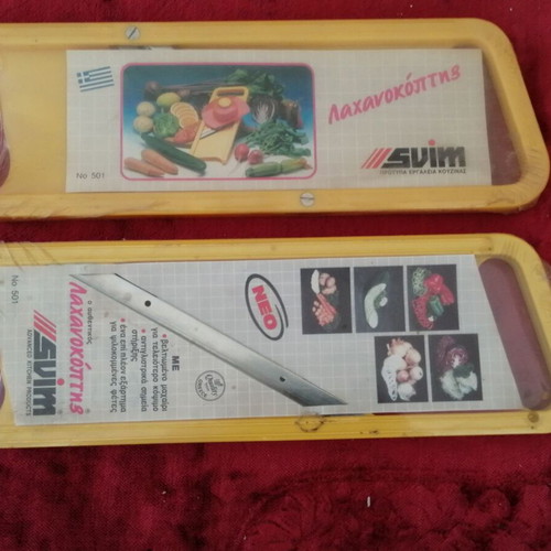 Handheld Cabbage Cutter new with adjustable height