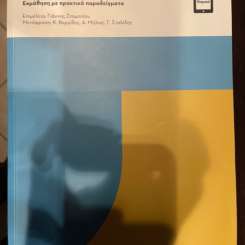 Java Learning with Practical Examples by Joyce Farrell