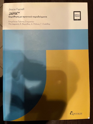 Java Learning with Practical Examples by Joyce Farrell