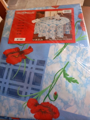 Alekiaste Tablecloth Rotonda Diameter 180cm New