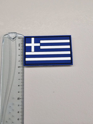 Ελληνική σημαία από PVC με velcro νέα