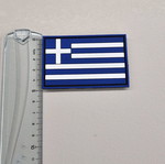 Ελληνική σημαία από PVC με velcro νέα