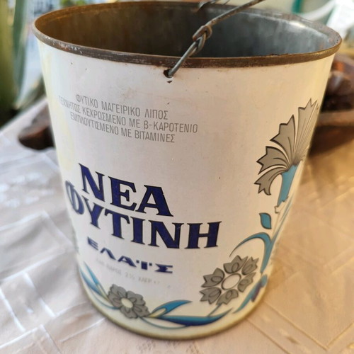 Nea Fytini metal container used, bucket