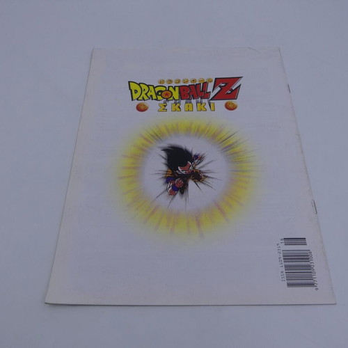 Dragonball Z Chess Issue 16 used, DeAgostini Hellas