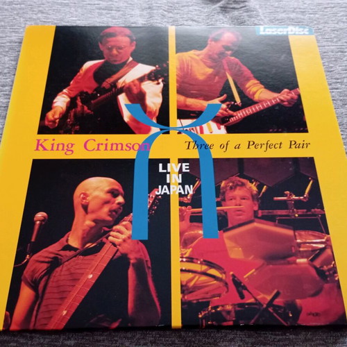 King Crimson Live in Japan Three of a Perfect Pair Laserdisc like new, rock
