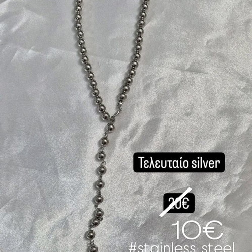Stainless Steel Necklace New, Silver