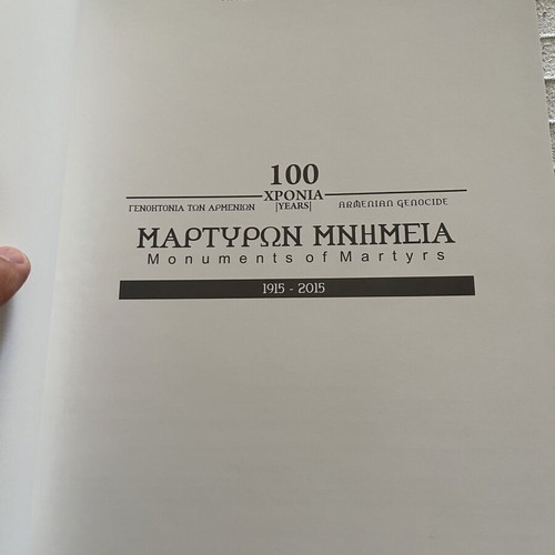 Book Armenian Genocide 100 Years 1915-2015 Like New
