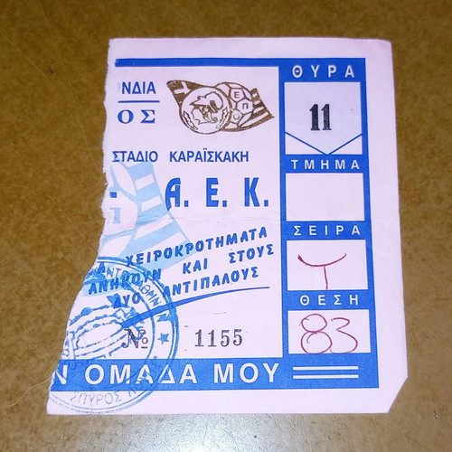 OSFP - AEK 0-1 Ticket used, Greek Cup semifinals 1996-1997