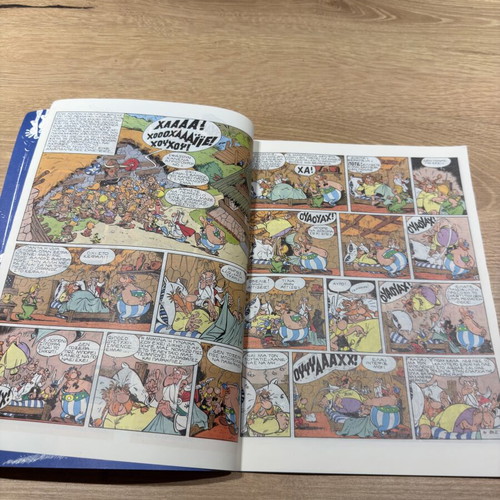 Asterix The Shield of Arvernes, Mamouthcomix edition