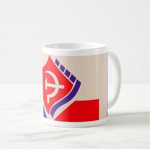 KKE Esoterikou Mug 11oz new, 330 ml porcelain