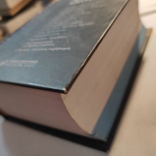 Administrative Procedure 5 like new (Legal Library)