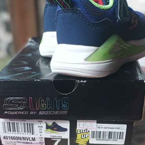 Skechers boys' athletic shoes with lights like new, size 23