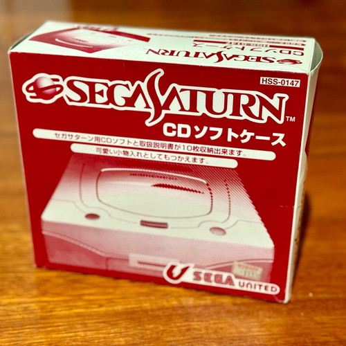 Sega Saturn CD Case (HSS-0147) like new, complete with box