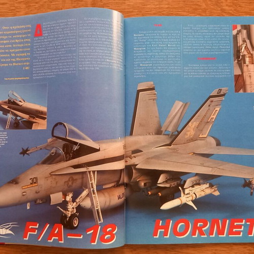 Modelling magazine issue 15 like new