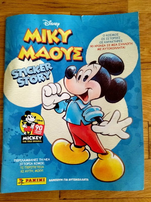 Mickey Mouse Panini Album new