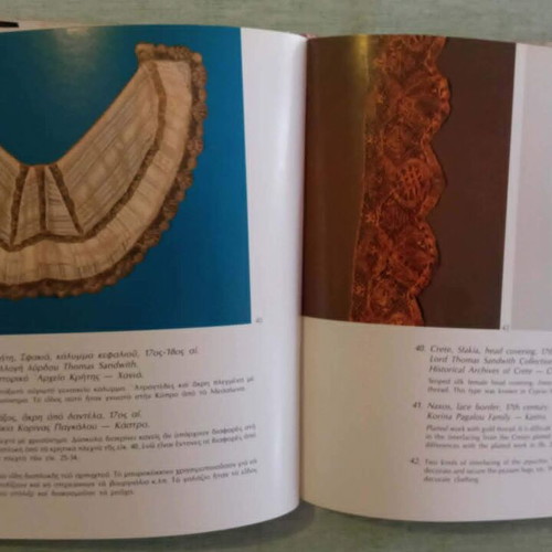 Greek Threadwork Bobbin Lace book like new by Tatiana Ioannou-Yannara
