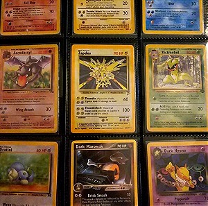 Various pokemon cards