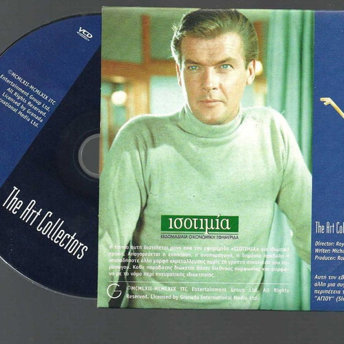 DVD The Saint used, action adventure, subtitles