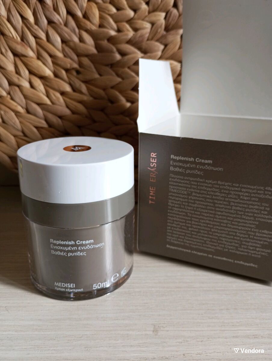 Medisei Time Eraser Replenish Cream 50ml… - € 18,00 - Vendora.gr