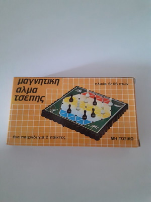 Μαγνητική άλμα τσέπης (Πέταλο) καινούργιο