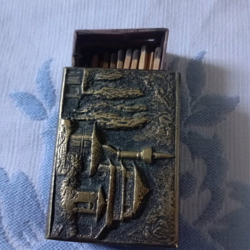 Brass ashtray and matchbox set used