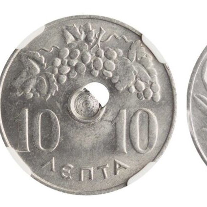 Greek Mint Errors Coins 1971 Lot of 3, like new